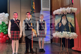 Плевен - НУ "Патриарх Евтимий" - годишнина - тържествен концерт