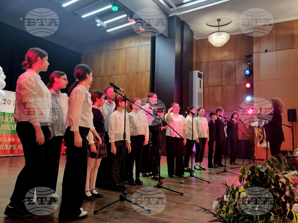 Плевен - НУ "Патриарх Евтимий" - годишнина - тържествен концерт