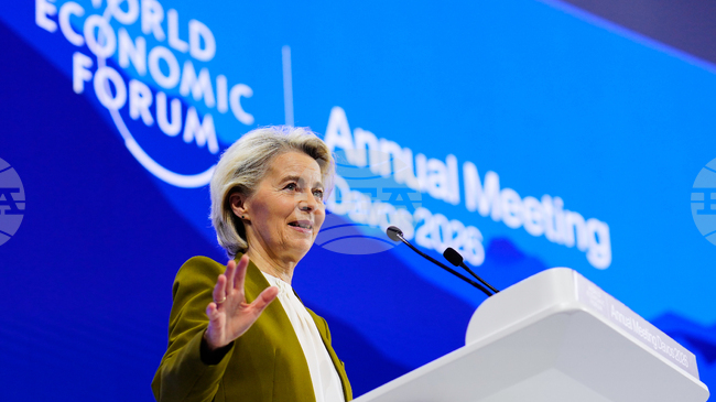 Европейската комисия предлага регистрацията на фирми в ЕС да се случва онлайн и в рамките на 48 часа