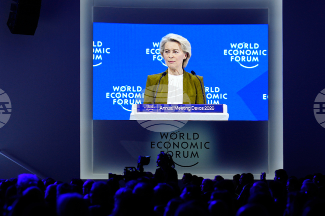 Урсула фон дер Лайен обеща огромен ръст на европейските инвестиции в Гренландия