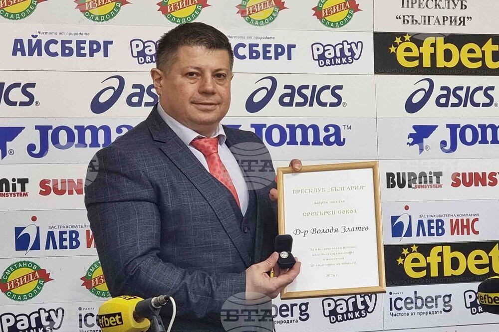 Българска федерация по бадминтон - пресконференция - Володя Златев
