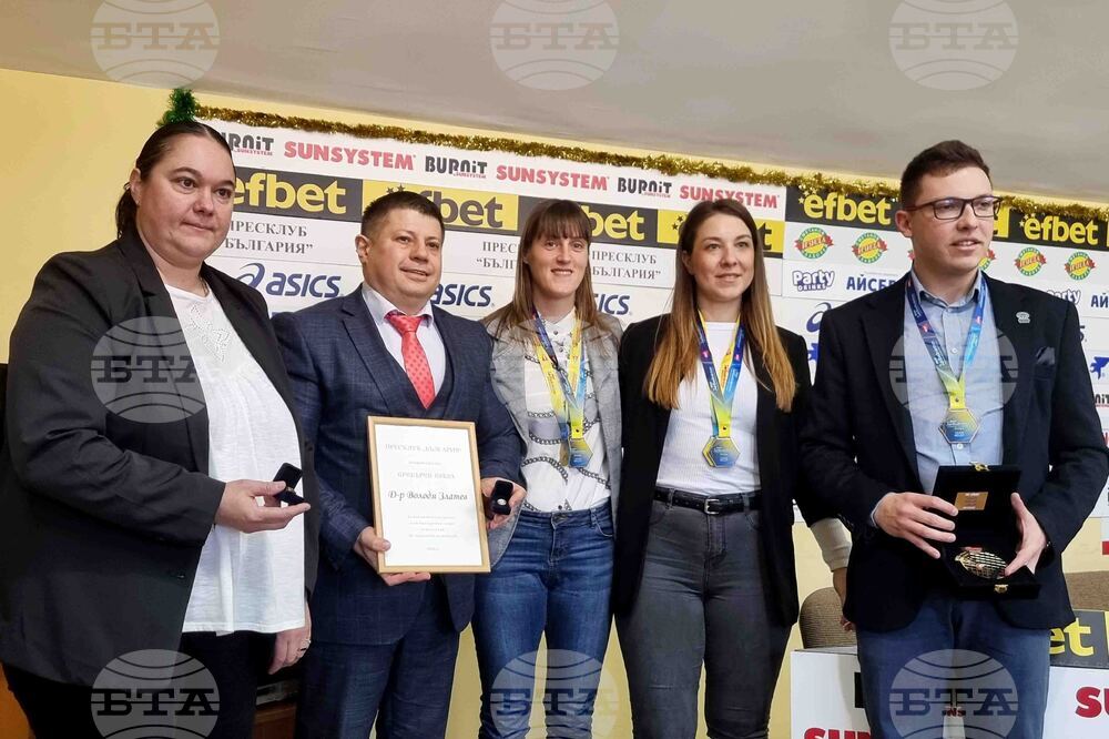 Българска федерация по бадминтон - пресконференция