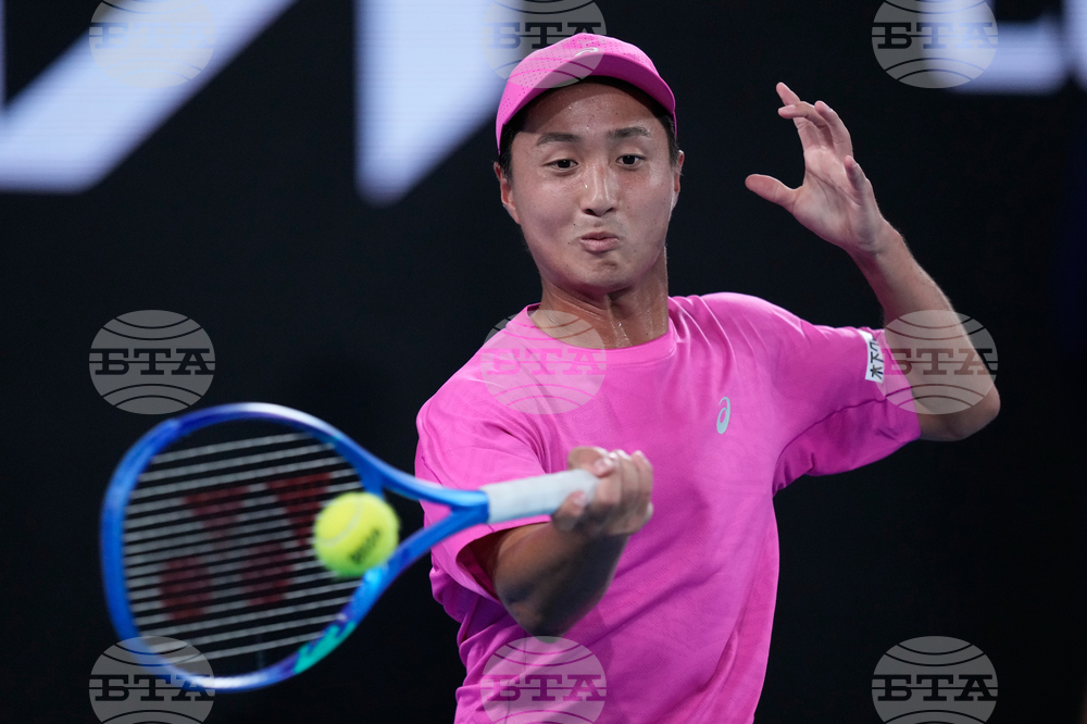 Australian Open Tennis