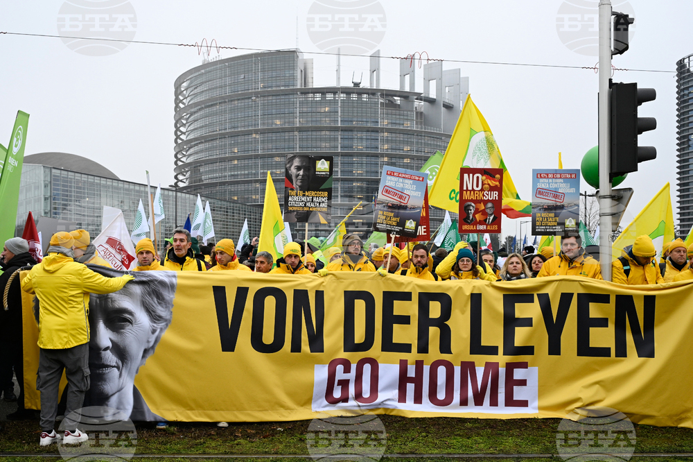 France Farmers Protest
