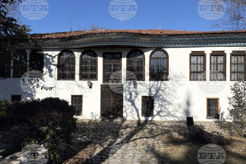 Самоков - Сарафска къща - унгарска делегация - посещение