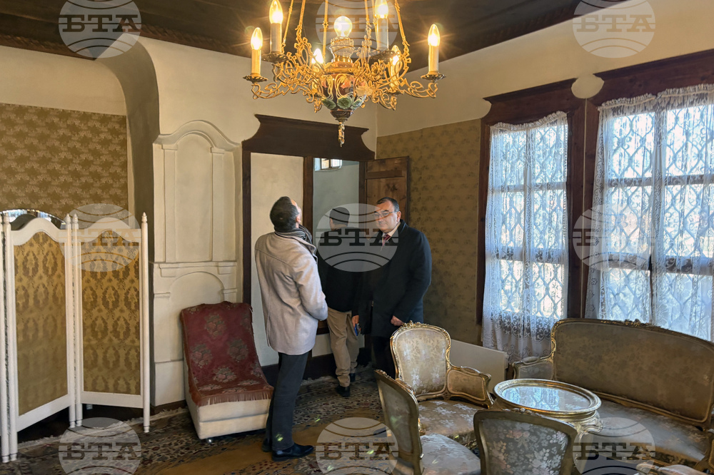 Самоков - Сарафска къща - унгарска делегация - посещение