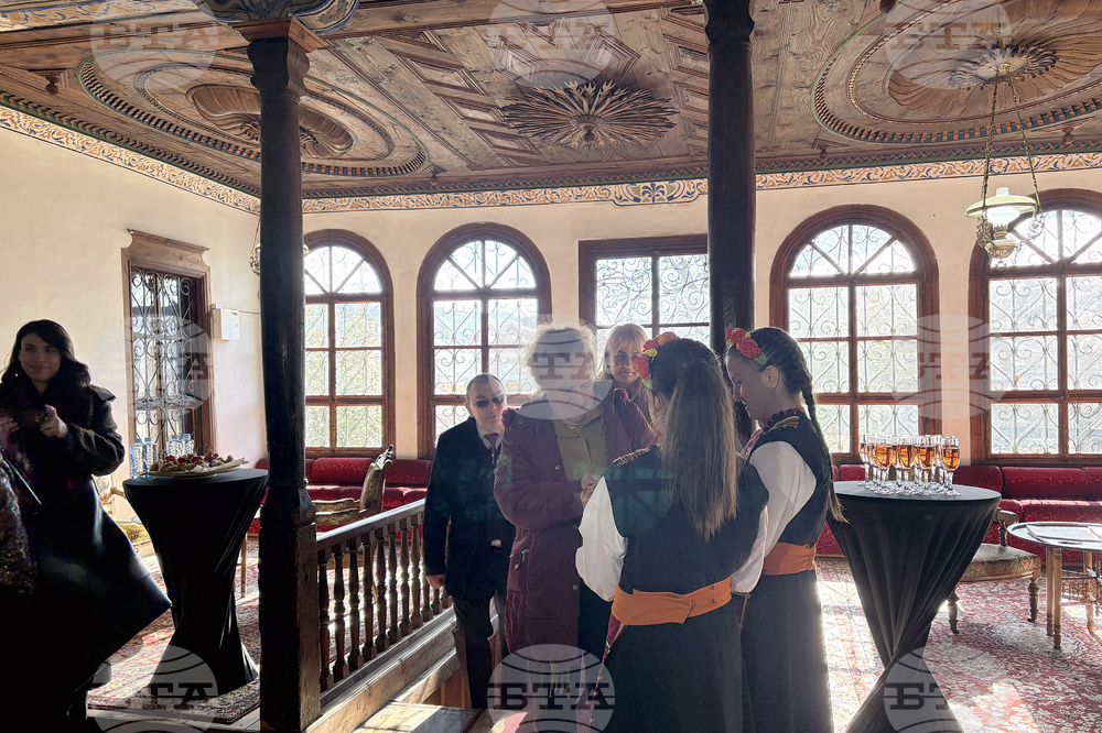 Самоков - Сарафска къща - унгарска делегация - посещение