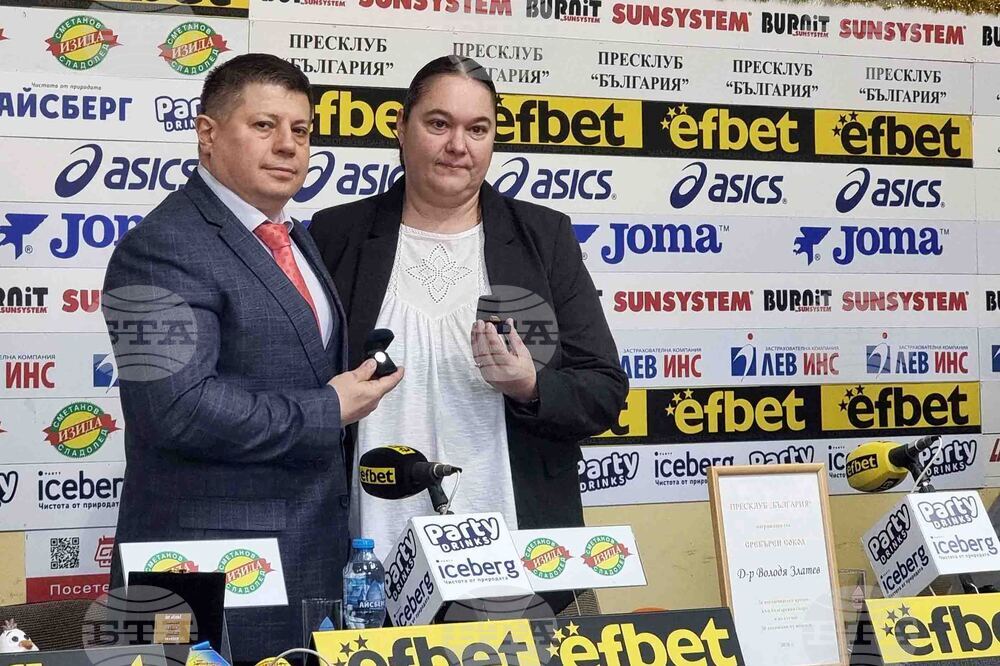 Българска федерация по бадминтон - пресконференция