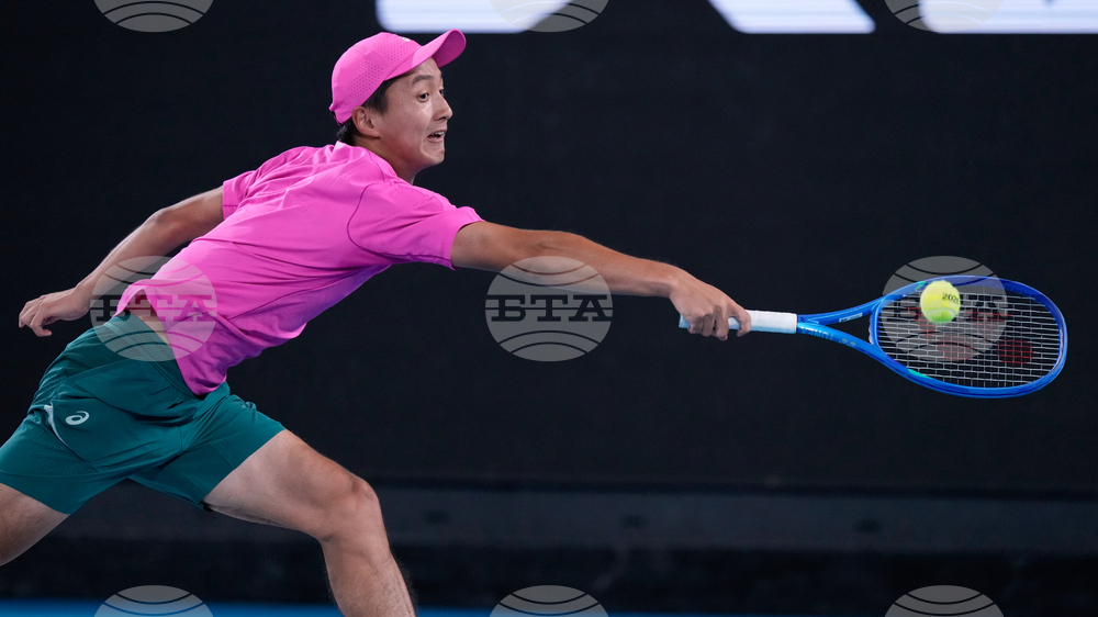 Australian Open Tennis