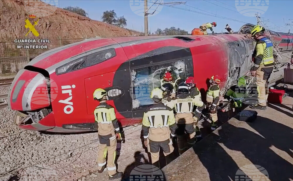 Spain Train Crash