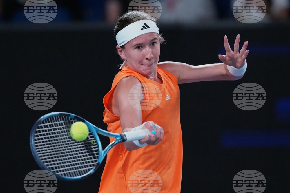 Australian Open Tennis