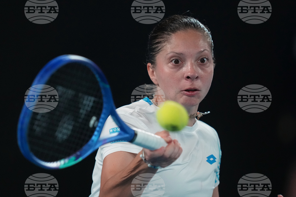 Australian Open Tennis