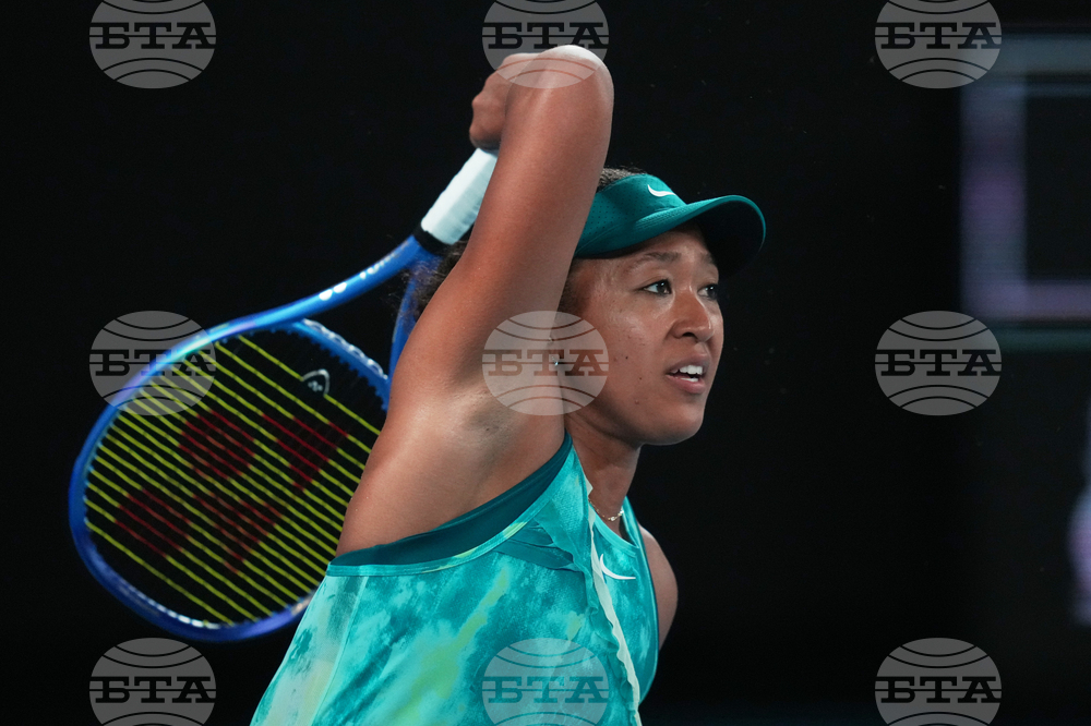 Australian Open Tennis