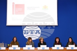 Национален пресклуб на БТА София - Министерството на културата - Националната художествена галерия - пресконференция