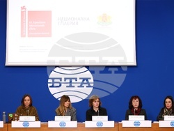 Национален пресклуб на БТА София - Министерството на културата - Националната художествена галерия - пресконференция
