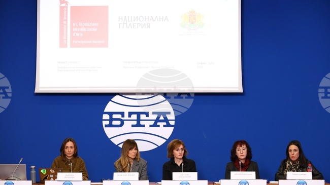 Българският павилион на Венецианското биенале за изкуство тази година ще бъде щаб на фиктивна изследователска лаборатория