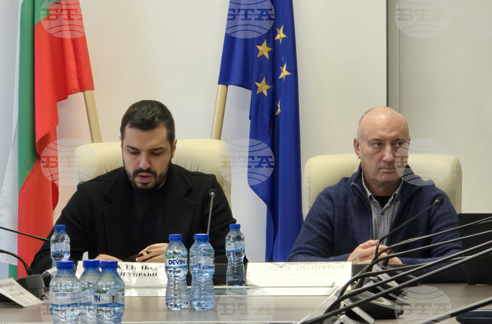 Враца - Областен координационен център - заседание - евро