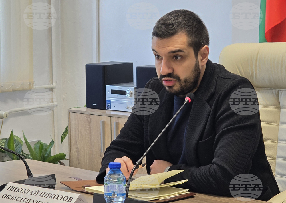 Враца - Областен координационен център - заседание - евро