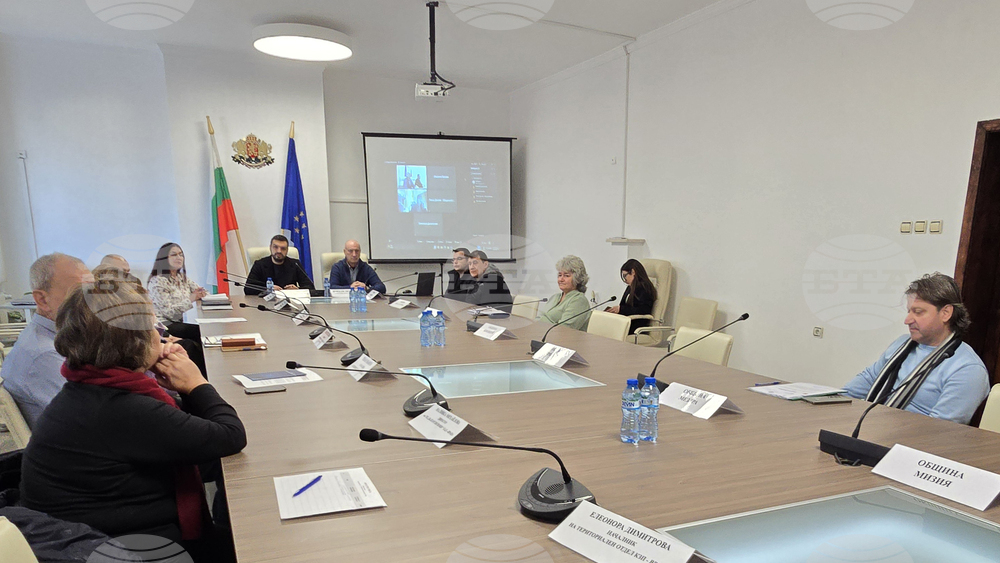 Враца - Областен координационен център - заседание - евро