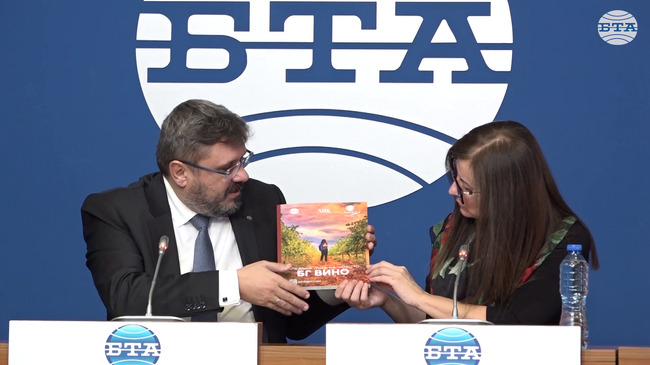 БТА ще бъде партньор на конгреса на Европейската СПА асоциация от 11 до 13 май във Варна