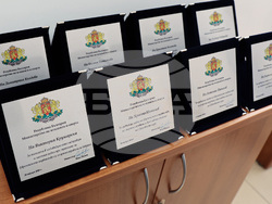 Снимка: Министерство на младежта и спорта