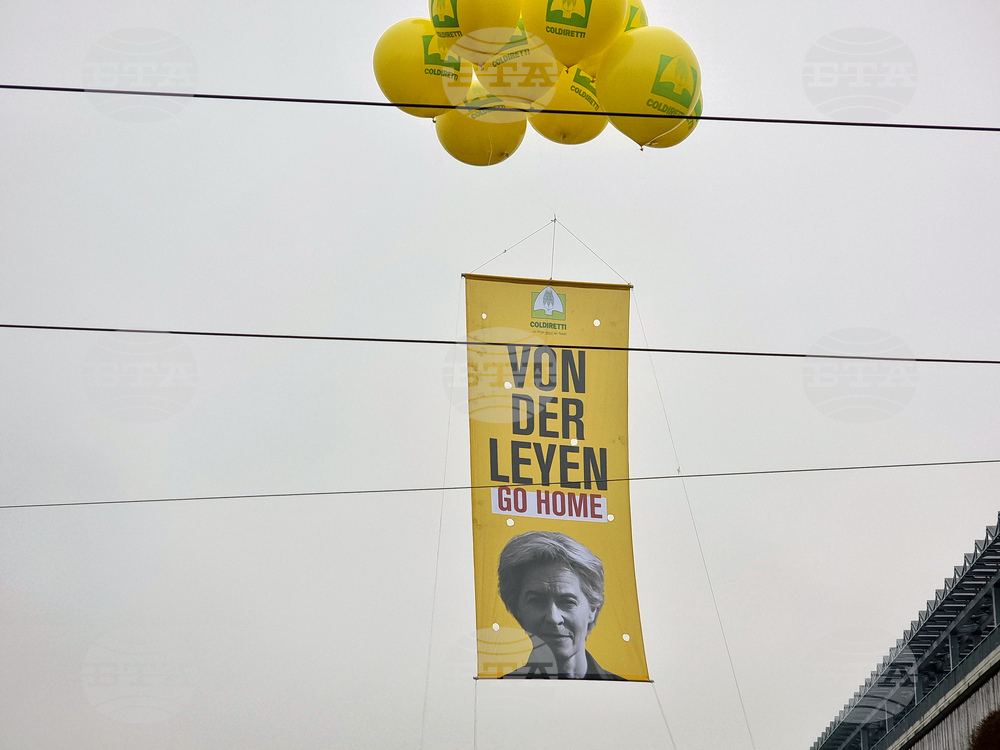 Франция - Страсбург - фермери - протест