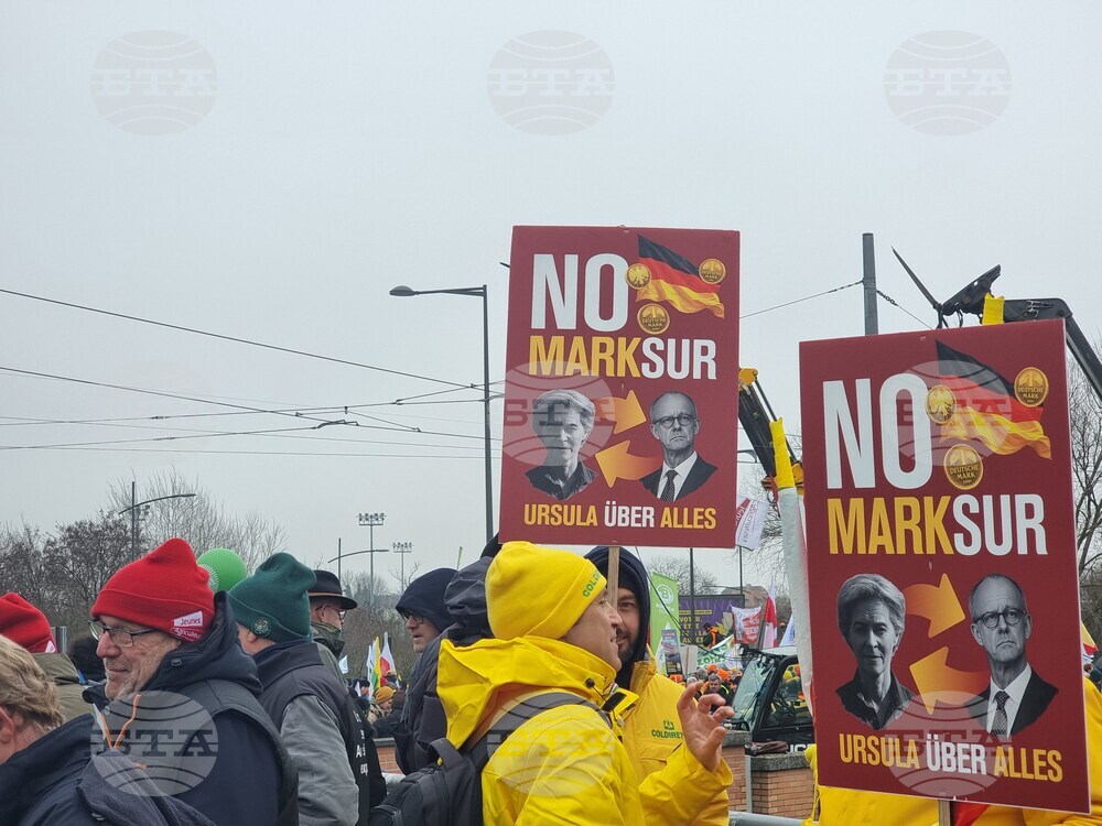 Франция - Страсбург - фермери - протест