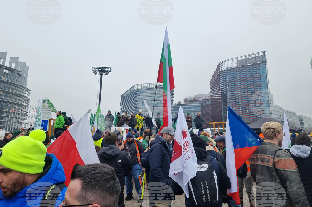 Франция - Страсбург - фермери - протест