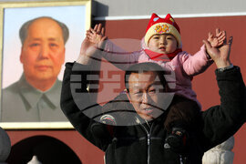 China One Child Explainer