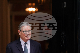 Britain Chinese Embassy