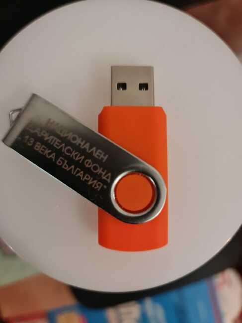 Асоциацията на българите в провинция Тарагона, Испания, реализира свой проект благодарение на НДФ „13 века България“ 