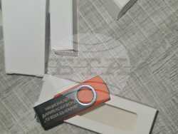 Сдружение „Български музеи“ - прессъобщение