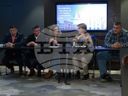 Български олимпийски комитет - олимпийска делегация на България за Зимните игри в Милано - обявяване