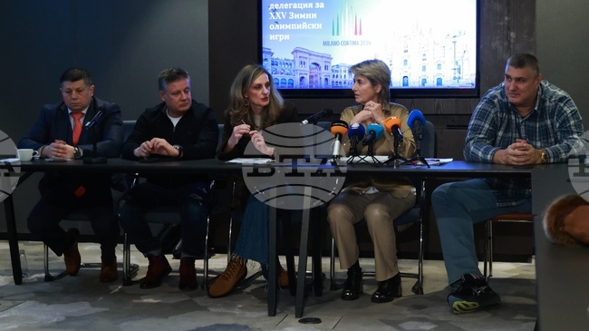 Изпълнителното бюро на Българския олимпийски комитет утвърди делегацията за зимните Игпри в Милано-Кортина, прие програма и бюджет за 2026 година - обобщение