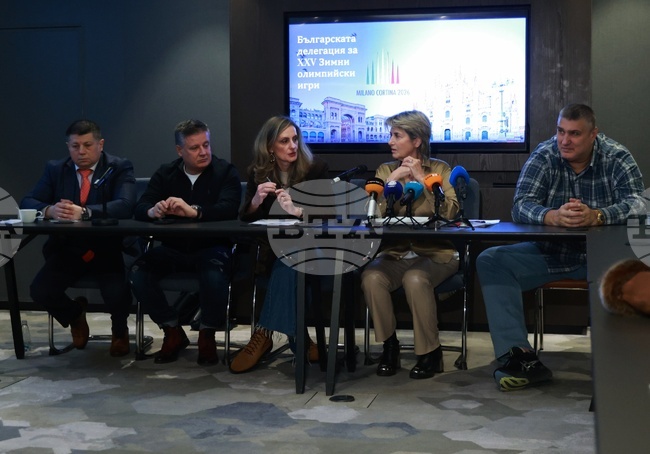 Изпълнителното бюро на Българския олимпийски комитет утвърди делегацията за зимните Игри в Милано-Кортина, прие програма и бюджет за 2026 година - обобщение