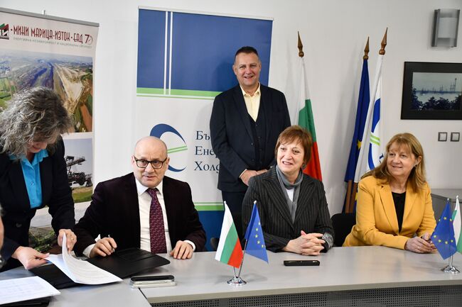 Българската академия на науките и "Мини Марица-изток" ще работят заедно за производство на строителни материали от отпадъчни глини