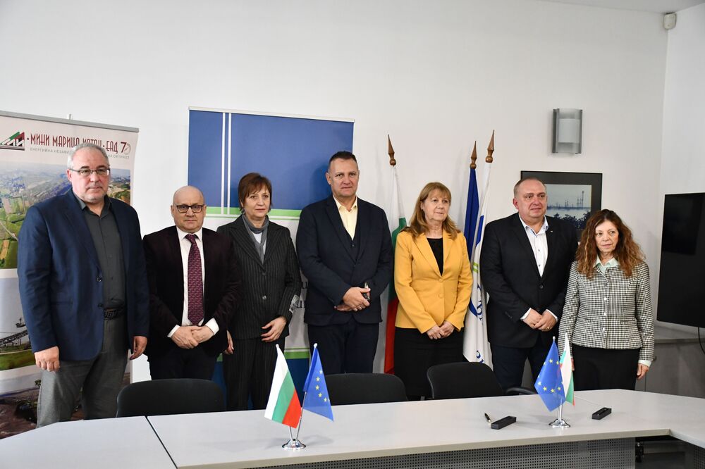 Maritsa East Mines to Collaborate with Scientists in Producing High-Performance Construction Materials