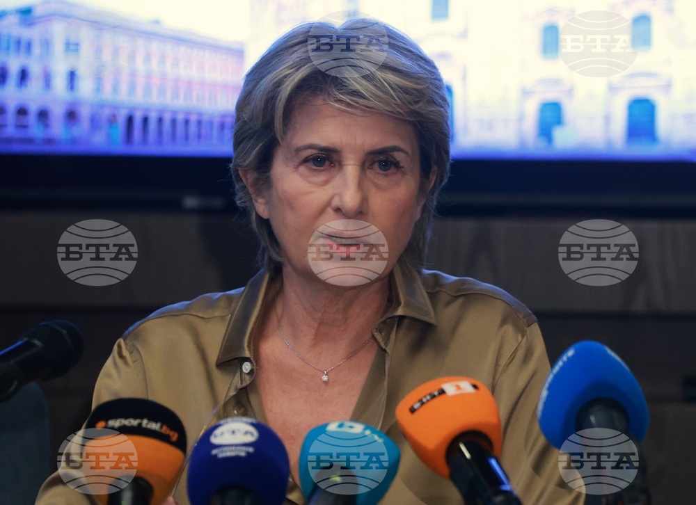 Български олимпийски комитет - олимпийска делегация на България за Зимните игри в Милано - обявяване