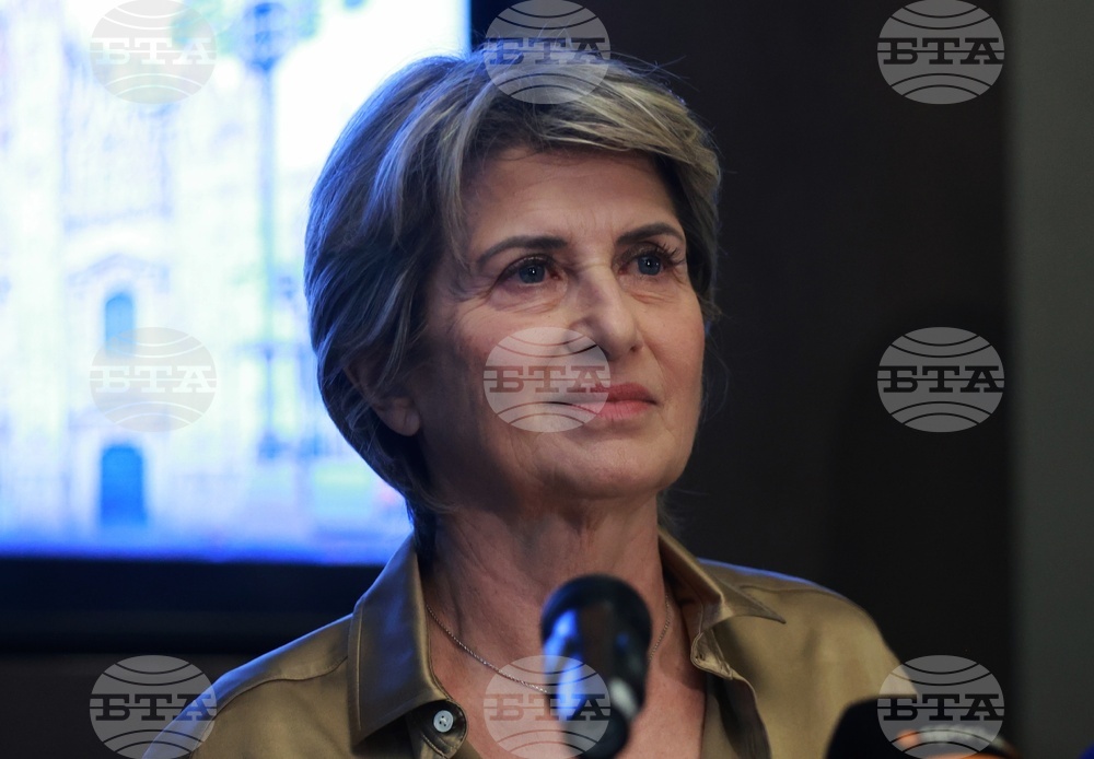 Български олимпийски комитет - олимпийска делегация на България за Зимните игри в Милано - обявяване