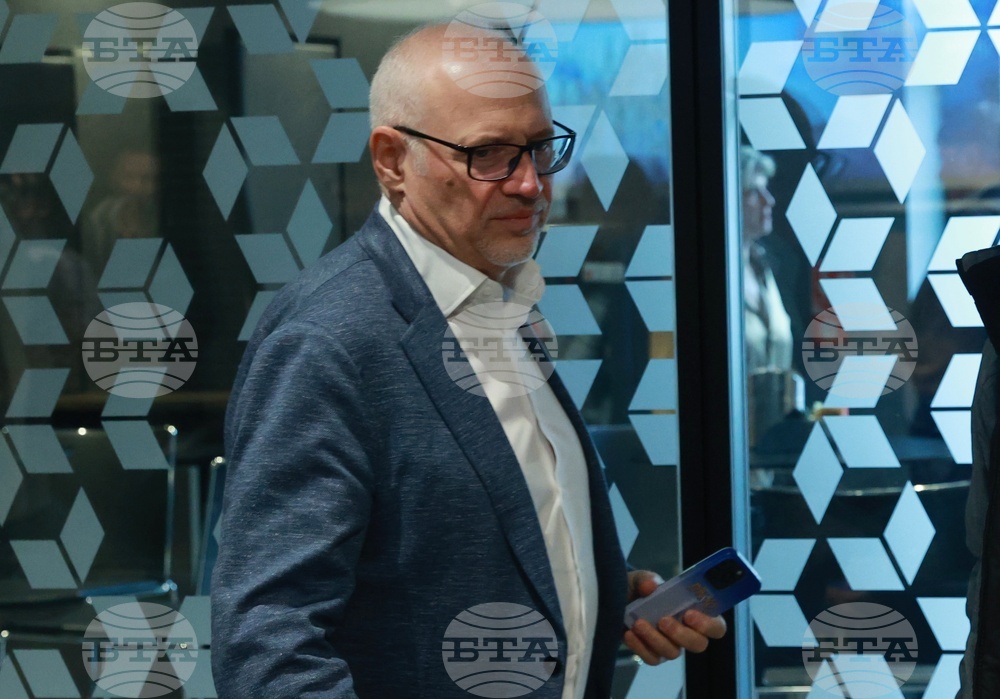 Български олимпийски комитет - олимпийска делегация на България за Зимните игри в Милано - обявяване