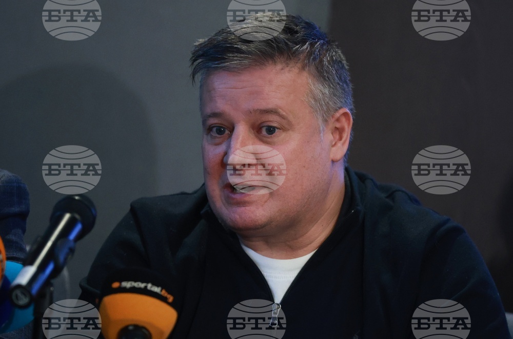 Български олимпийски комитет - олимпийска делегация на България за Зимните игри в Милано - обявяване