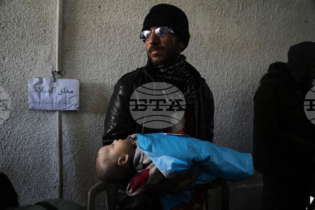 Israel Palestinians Gaza