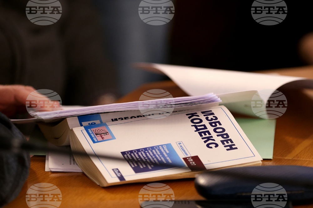 Народно събрание - Комисия по конституционни и правни въпроси- заседание