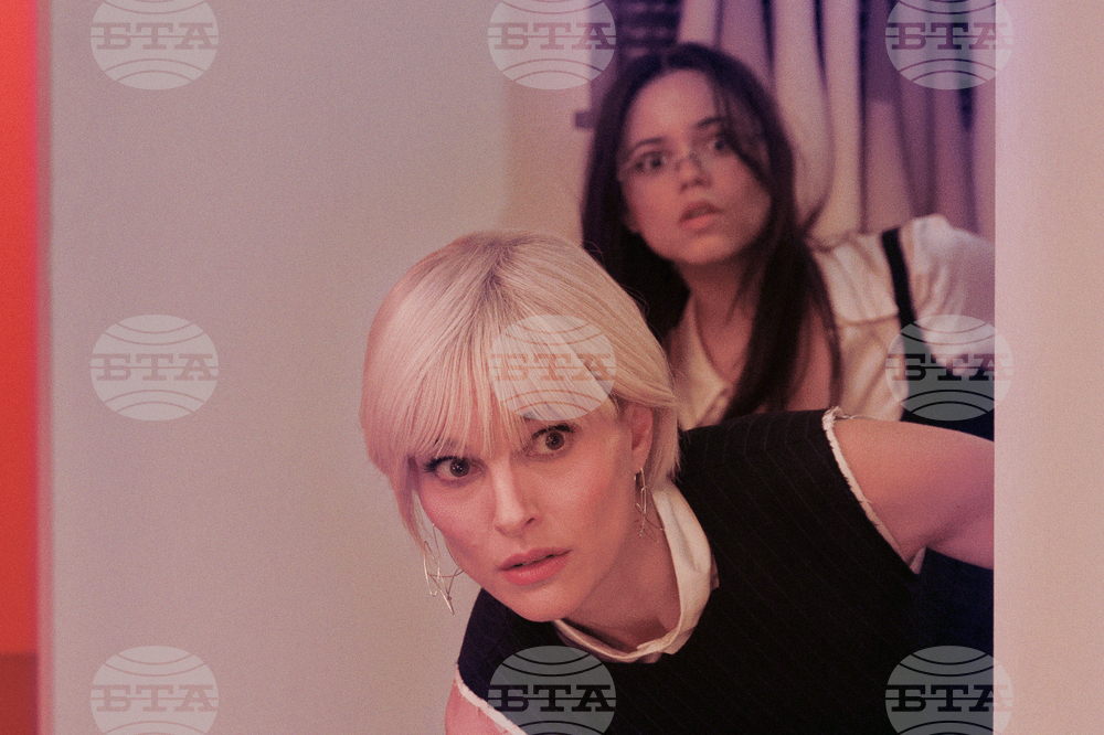 Sundance Film Festival