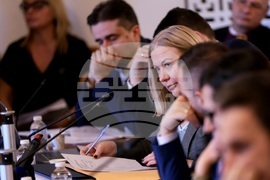 Народно събрание - Комисия по конституционни и правни въпроси- заседание