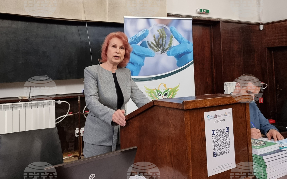 Монография - Момчил Баев