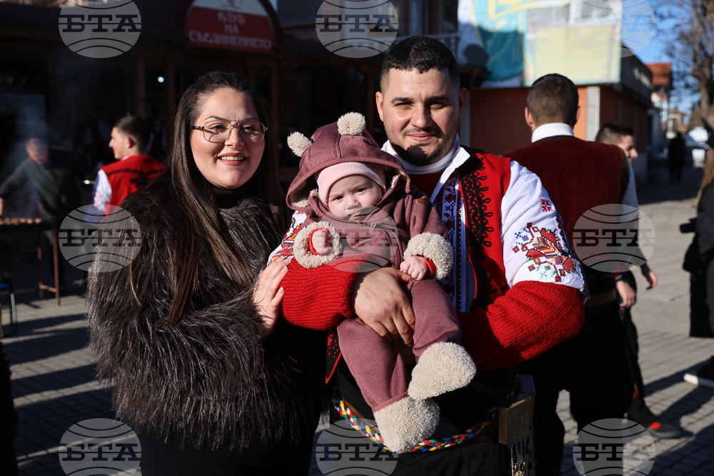 Съединение - „Куди“ - местен обичай 