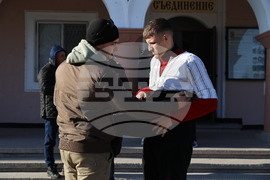 Съединение - „Куди“ - местен обичай 