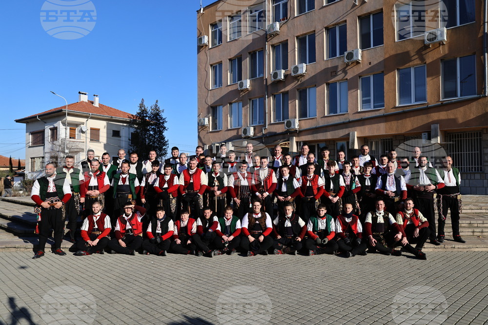 Съединение - „Куди“ - местен обичай 