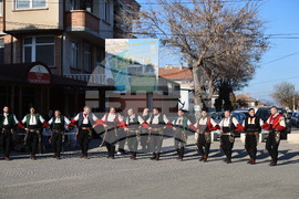 Съединение - „Куди“ - местен обичай 